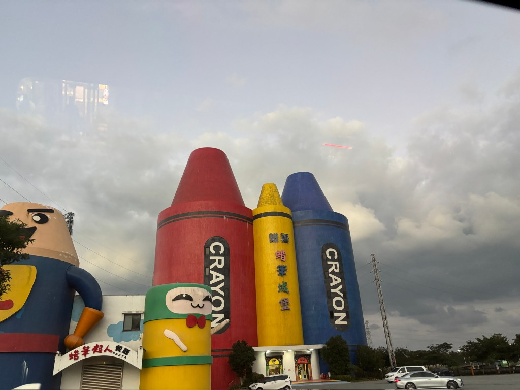7D6N in Taiwan: Lucky Art Crayon Factory&nbsp;(Yilan)